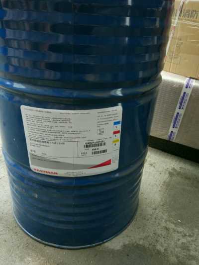環(huán)保增塑劑 Benzoflex 9-88