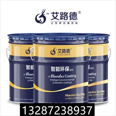 橘黃醇酸面漆速干面漆 白色醇酸面漆 醇酸面漆批發(fā)