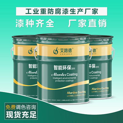 環氧防腐漆