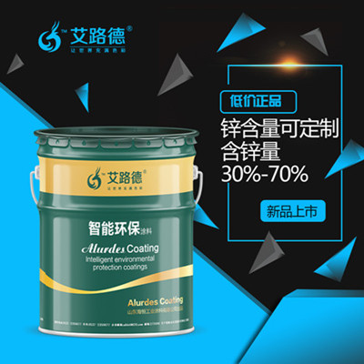 環氧帶銹防銹漆