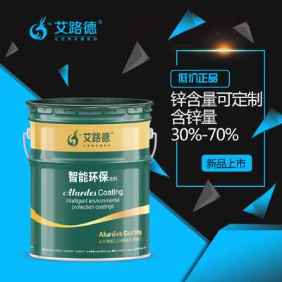 二次焊接鋼構防腐選富鋅底漆