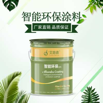 塔吊挖掘機用環氧鋅黃底漆廠家