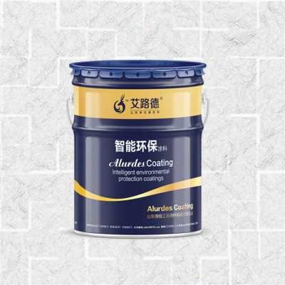  環氧云鐵中間漆使用年限