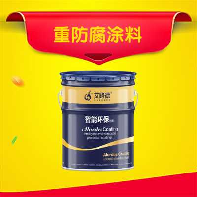環氧煤瀝青防腐漆重防腐漆生產廠 
