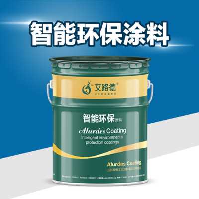 耐候不變色環氧鋅黃底漆