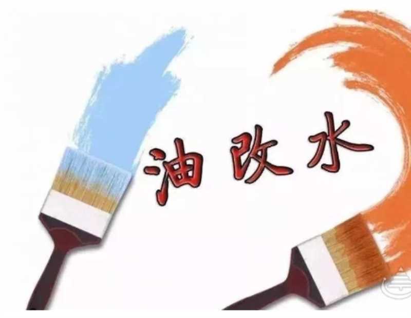 高級調色，著色，染色專用色漿，廠家直供，歡迎試用