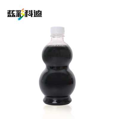 藍彩科迪色漿高濃縮水性色漿分散性好相溶性高廠家直供