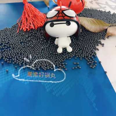 山東嵩淮金屬制品有限公司