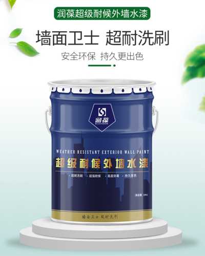 潤葆超級耐候外墻水漆