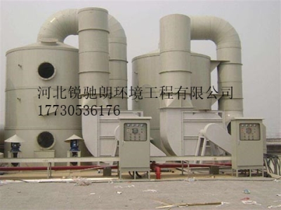 濕式除塵器，濕式電除塵設(shè)備河北泊頭廠家專業(yè)銷售