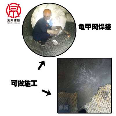 滄州耐磨陶瓷涂料施工 鼎新廠家 施工指導(dǎo)