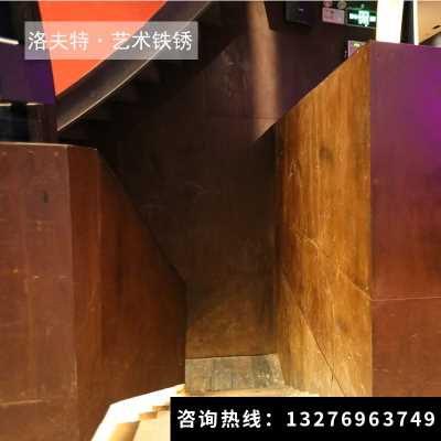 藝術涂料墻面肌理金屬工業風仿古做舊鐵銹漆室內外門頭廣告牌防水
