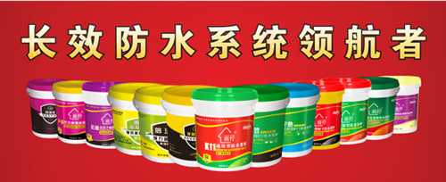 公司背景圖片