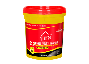 金牌加強型廚衛防水漿料