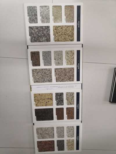  廠商合作商我能樣板-打造獨一無二涂料企業品牌