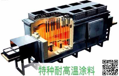 耐高溫防腐涂料