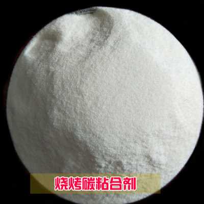 消費膨化水產飼料