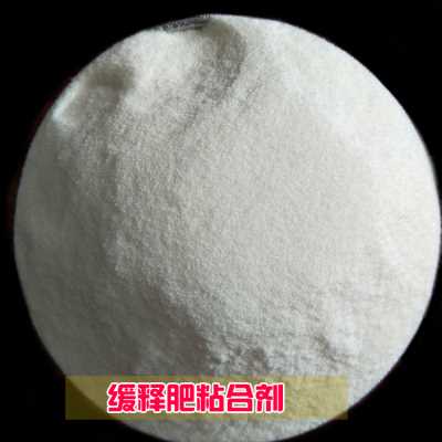 瓷磚粘結劑——瓷磚專用砂漿