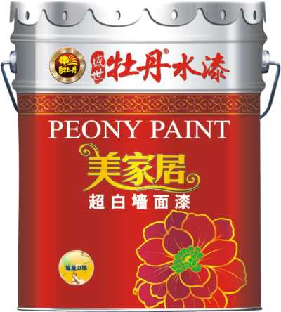 牡丹水漆——美家居超白墻面漆