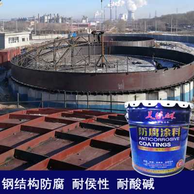 厚涂環氧云鐵中涂漆 環氧云母防腐底漆 鋼結構防腐涂料