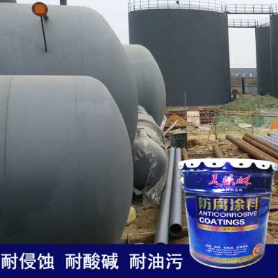 H61-83環氧有機硅耐熱漆 H61-1鋁色環氧有機硅聚酰胺耐熱漆