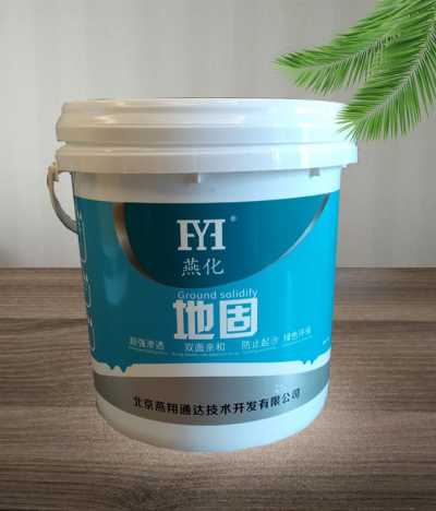 北京廠家供應燕化地面固化劑