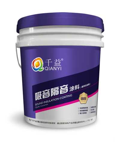 樓板撞擊隔聲地面隔音涂料