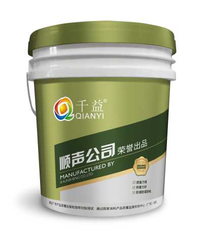 水性阻尼涂料