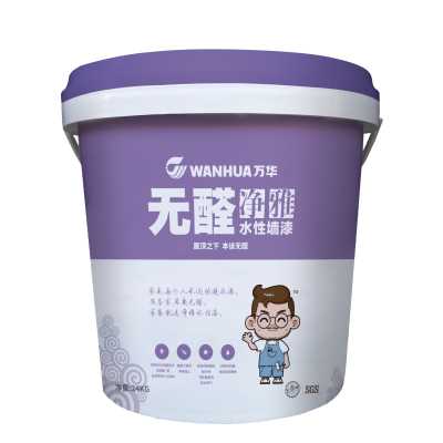 萬華無醛凈雅水性墻漆
