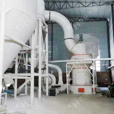 鐵礦石深加工制粉設(shè)備HC1700縱擺式礦粉磨機(jī)