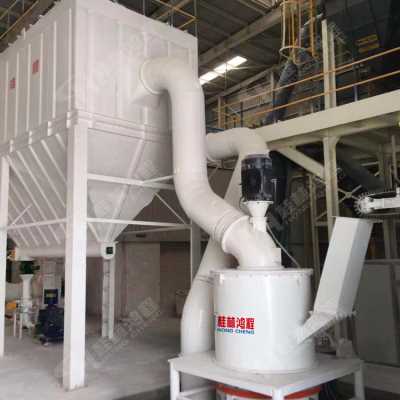 錳鐵礦深加工超細(xì)粉體設(shè)備HCH980環(huán)輥磨粉機(jī)