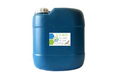 EPE珍珠棉膠水 珍珠棉專用膠水