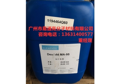 海明斯德謙DeuAdd MA95調(diào)節(jié)和穩(wěn)定，促進(jìn)漆膜光澤展現(xiàn)多功能胺中和劑MA95