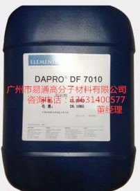 德謙DAPRO AP7010消泡效果水性涂料消泡劑AP7010