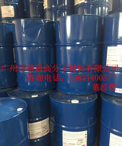 海名斯德謙DF35水性消泡劑