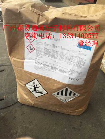 海名斯德謙THIXATROL PLUS提供粘度、觸變性及流掛控制有機流變助劑PLUS