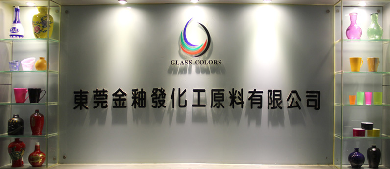 公司背景圖片
