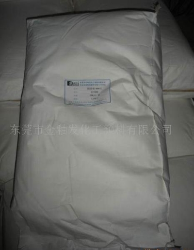 玻璃隔離粉 熱熔玻璃隔離粉
