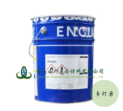 供應(yīng) 亞什蘭膠衣 易打磨膠衣GEX1000 成型快 表面易打磨 適用于后噴漆的玻璃鋼制品表面