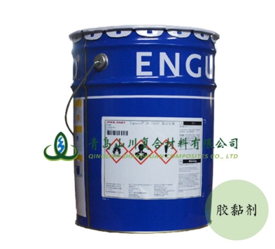 供應(yīng) 亞什蘭膠黏劑 玻纖膩子BP75 含預(yù)促 含玻纖 操作方便易粘接