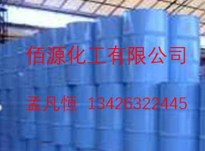 德國水性分散劑DIS-60N