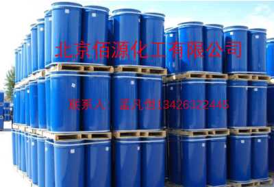 單組份有機硅交聯劑Silicone-9302