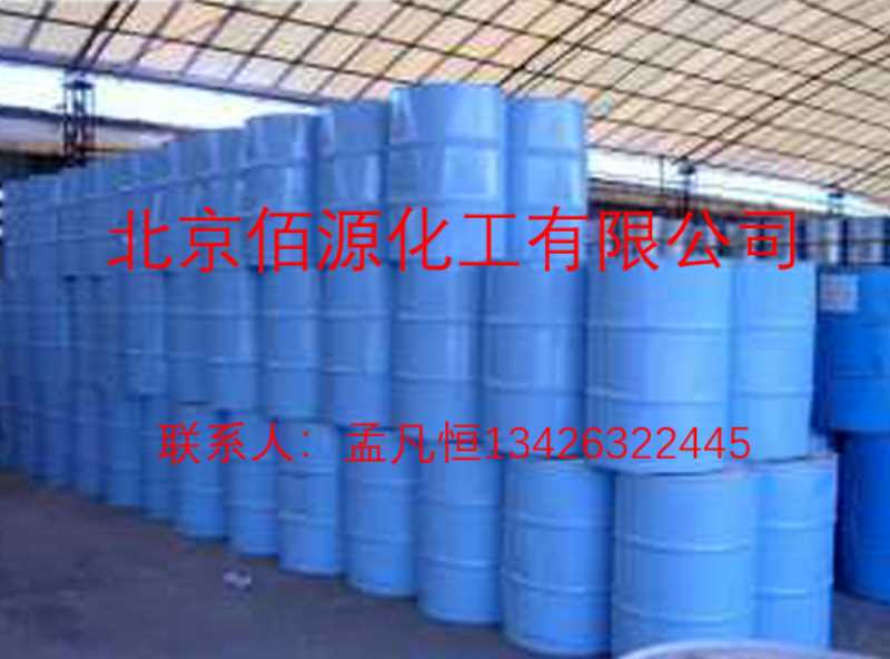水性工業漆耐鹽霧助劑A-460