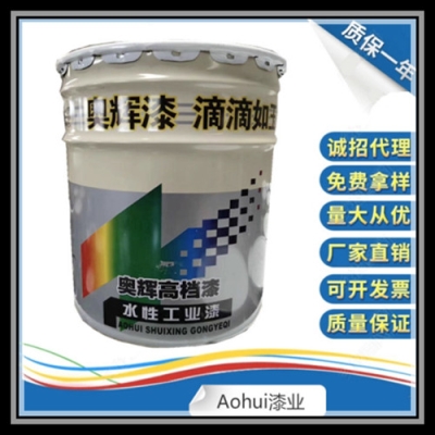 每桶無機富鋅底漆遼寧大型的廠家