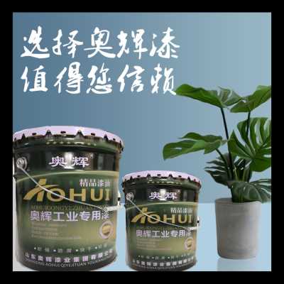 一噸雙組份無機富鋅底漆天津市大型生產(chǎn)