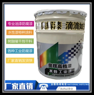 每組24KG聚氨酯特種漆江西專業(yè)銷售