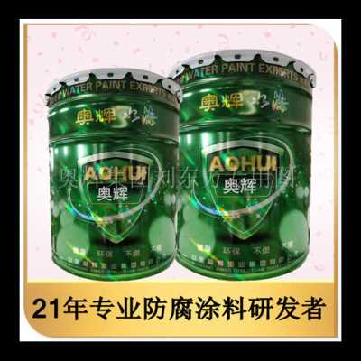 山東供應(yīng)脂肪族聚氨酯油漆威海廠家直銷