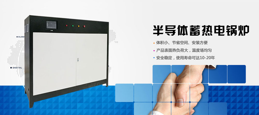 公司背景圖片