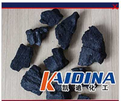 KD-L2111積碳清洗劑