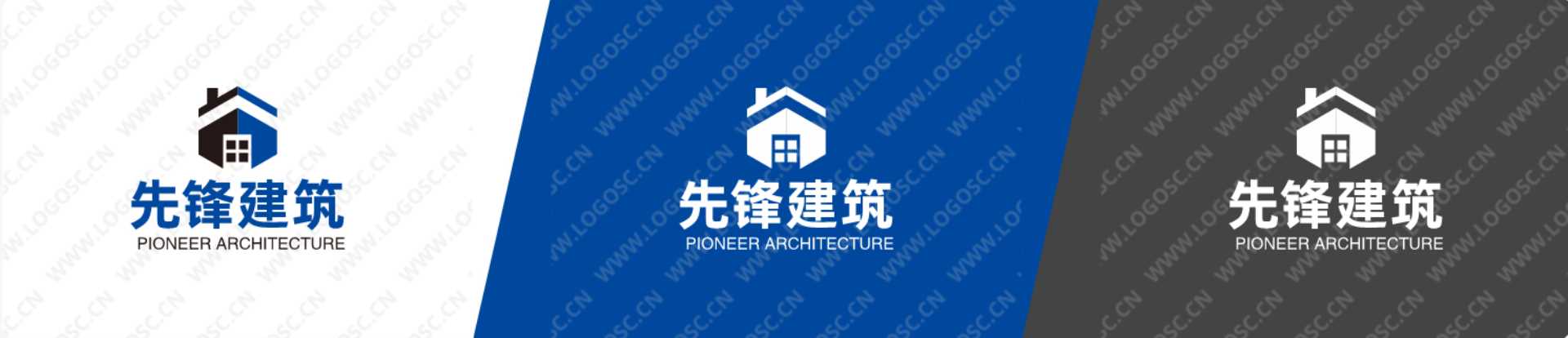 公司背景圖片